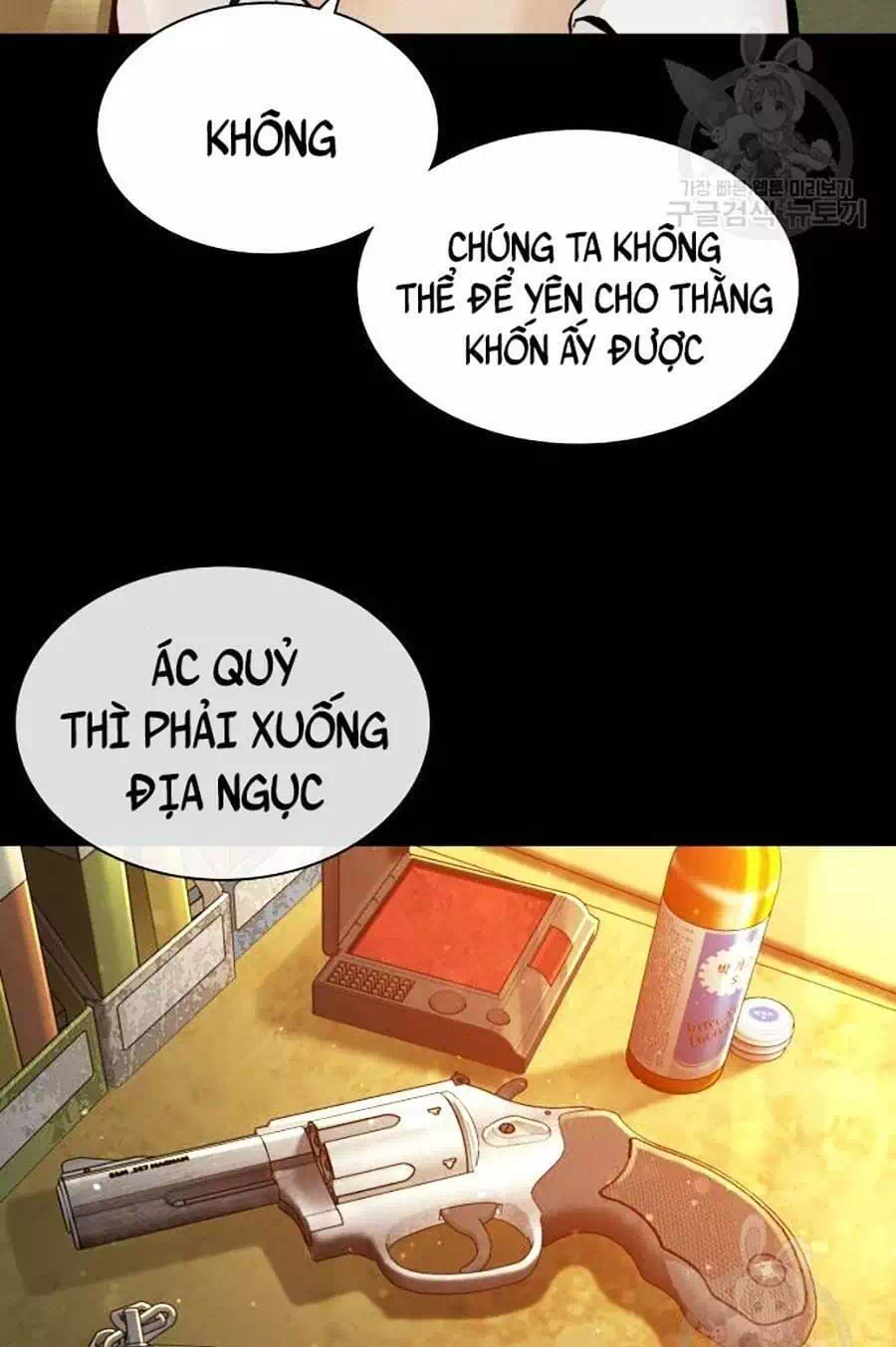 Truyện Tranh Cách Chiến Thắng Trận Đấu trang 6