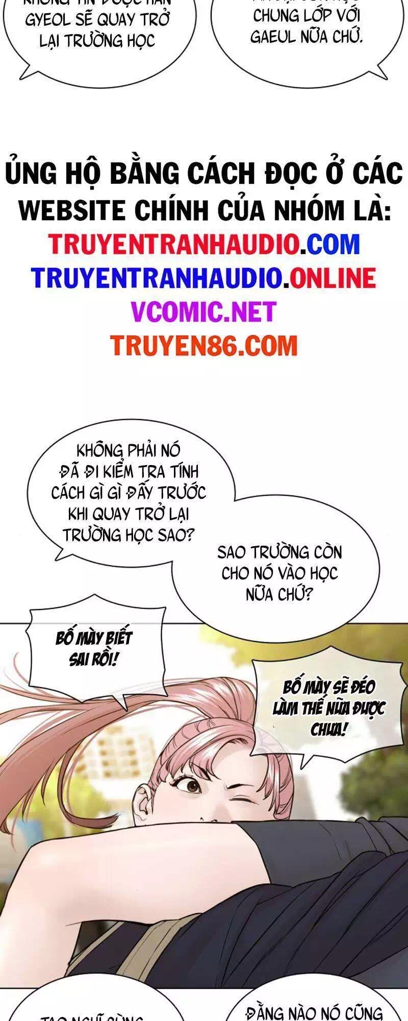 Truyện Tranh Cách Chiến Thắng Trận Đấu trang 6