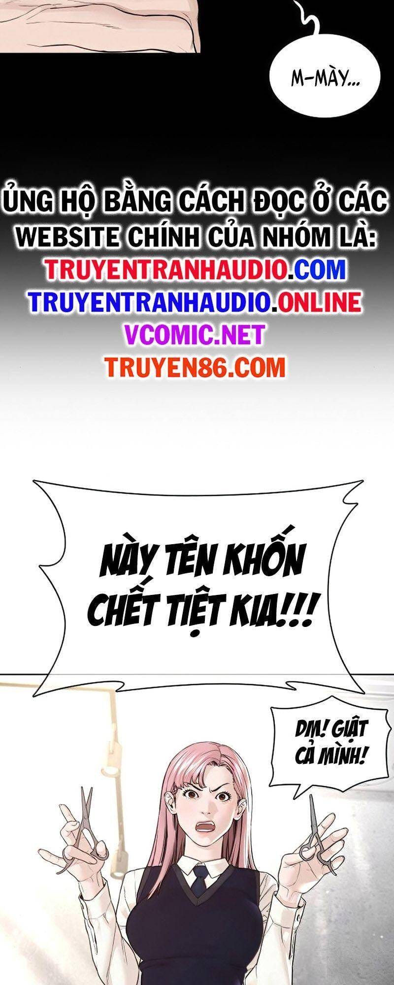 Truyện Tranh Cách Chiến Thắng Trận Đấu trang 6
