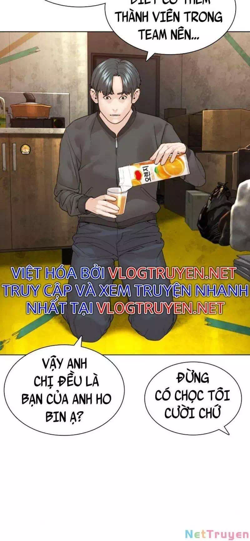 Truyện Tranh Cách Chiến Thắng Trận Đấu trang 6