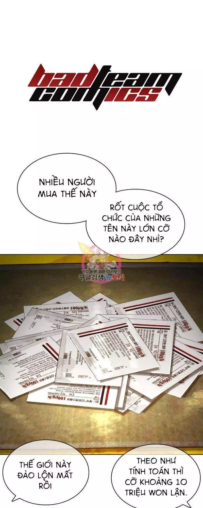 Truyện Tranh Cách Chiến Thắng Trận Đấu trang 6