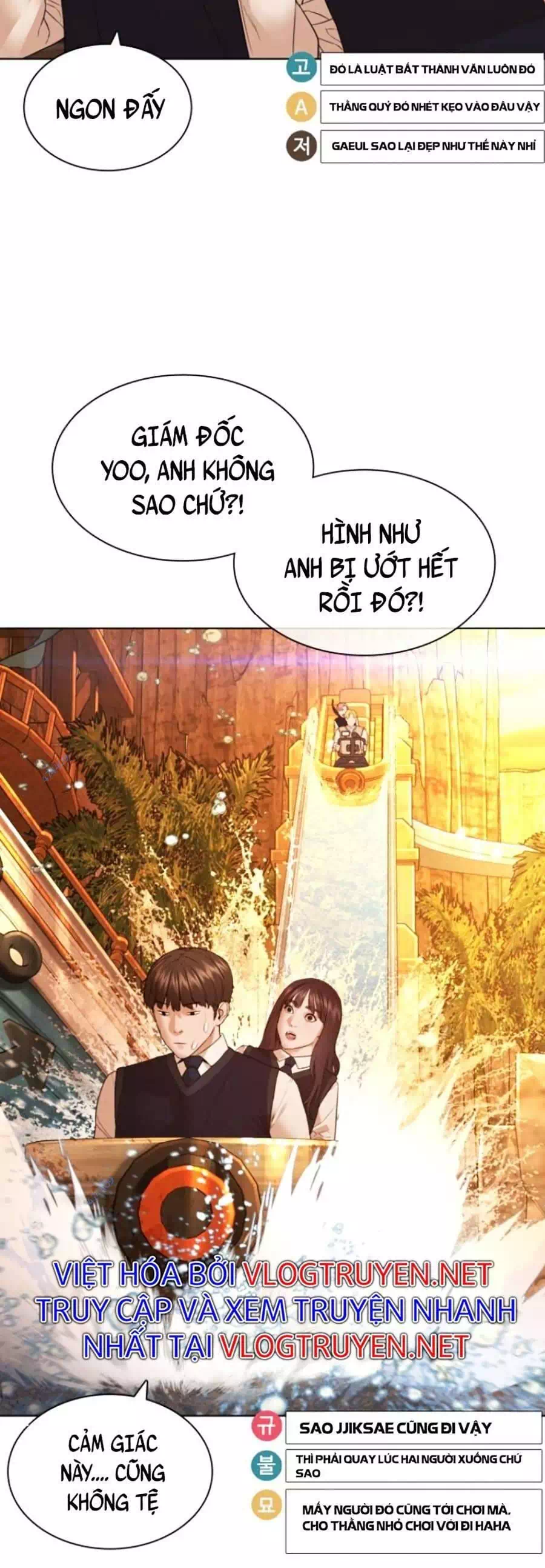 Truyện Tranh Cách Chiến Thắng Trận Đấu trang 6