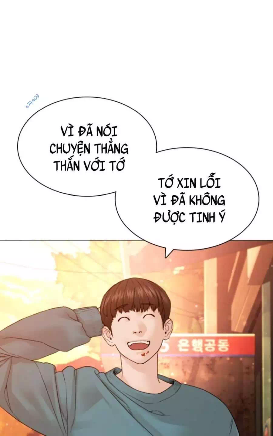 Truyện Tranh Cách Chiến Thắng Trận Đấu trang 6