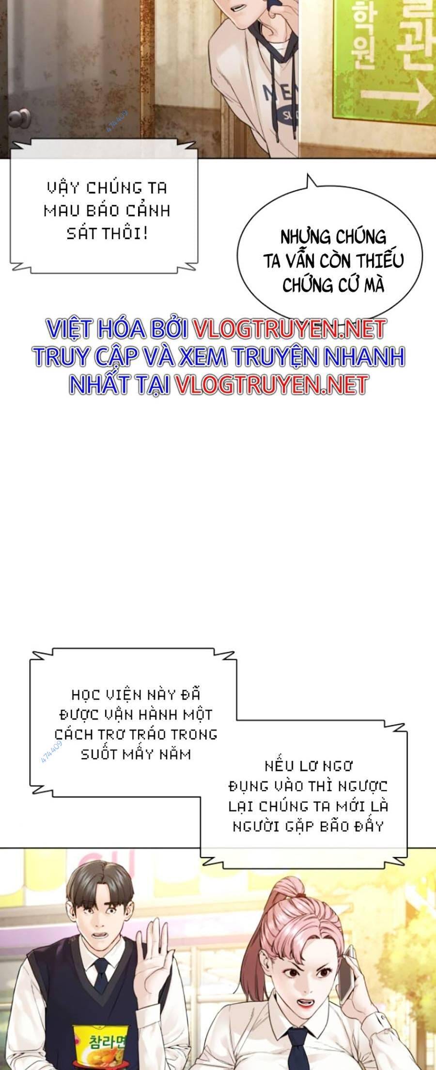 Truyện Tranh Cách Chiến Thắng Trận Đấu trang 6