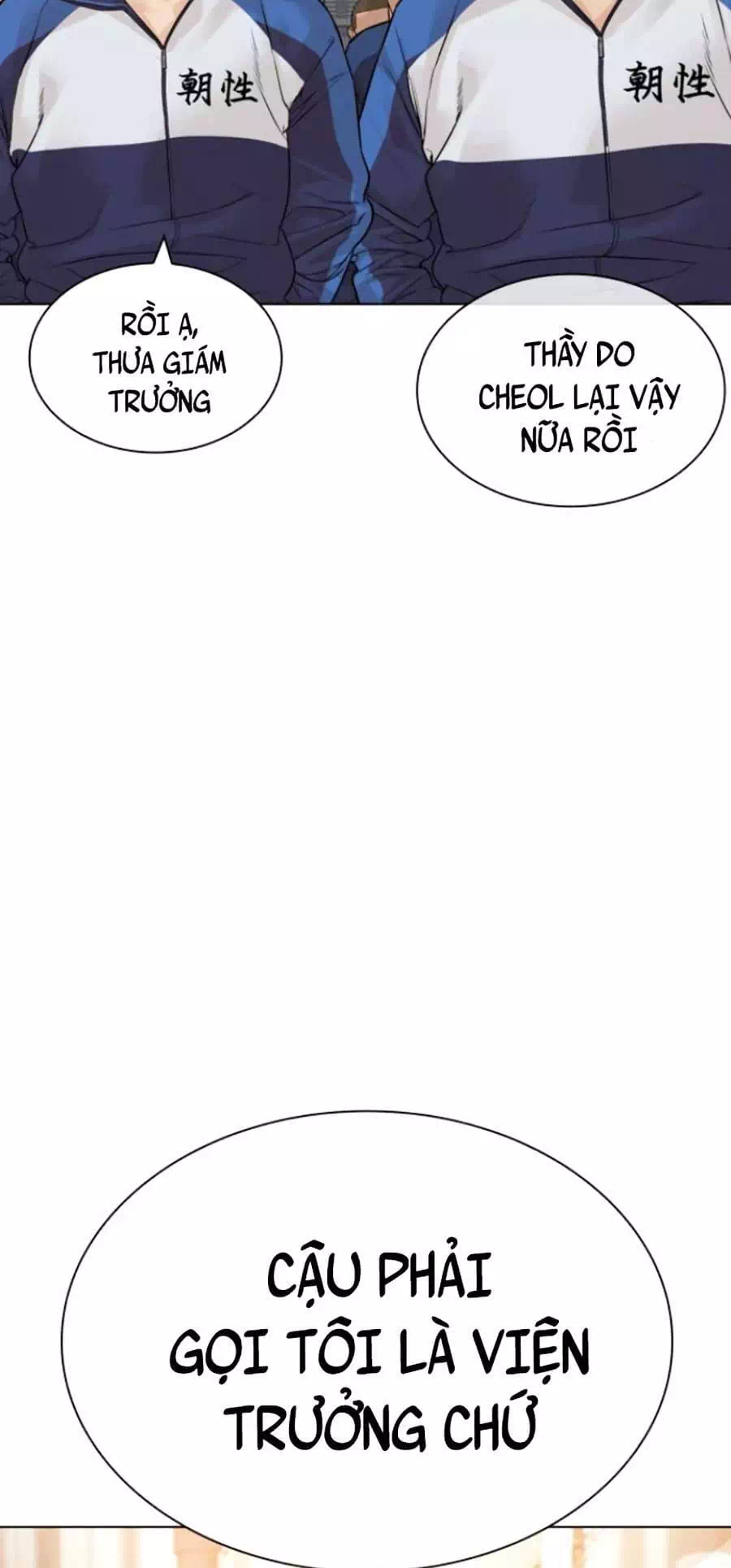 Truyện Tranh Cách Chiến Thắng Trận Đấu trang 6