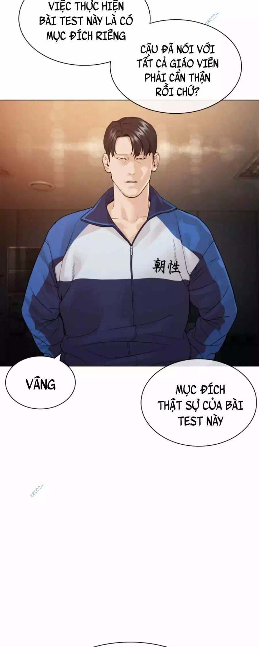 Truyện Tranh Cách Chiến Thắng Trận Đấu trang 6