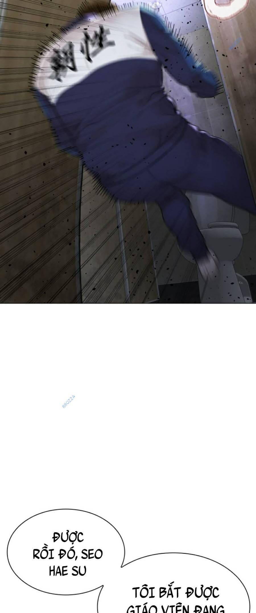 Truyện Tranh Cách Chiến Thắng Trận Đấu trang 6