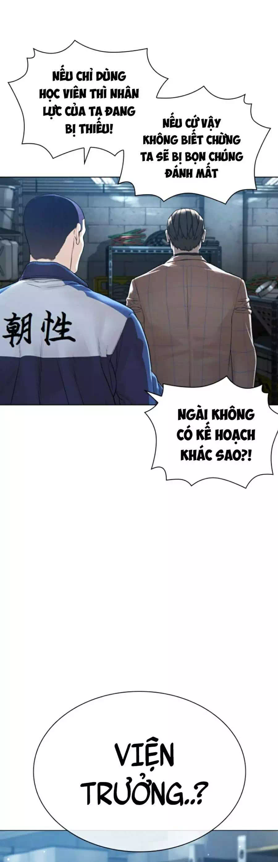 Truyện Tranh Cách Chiến Thắng Trận Đấu trang 6