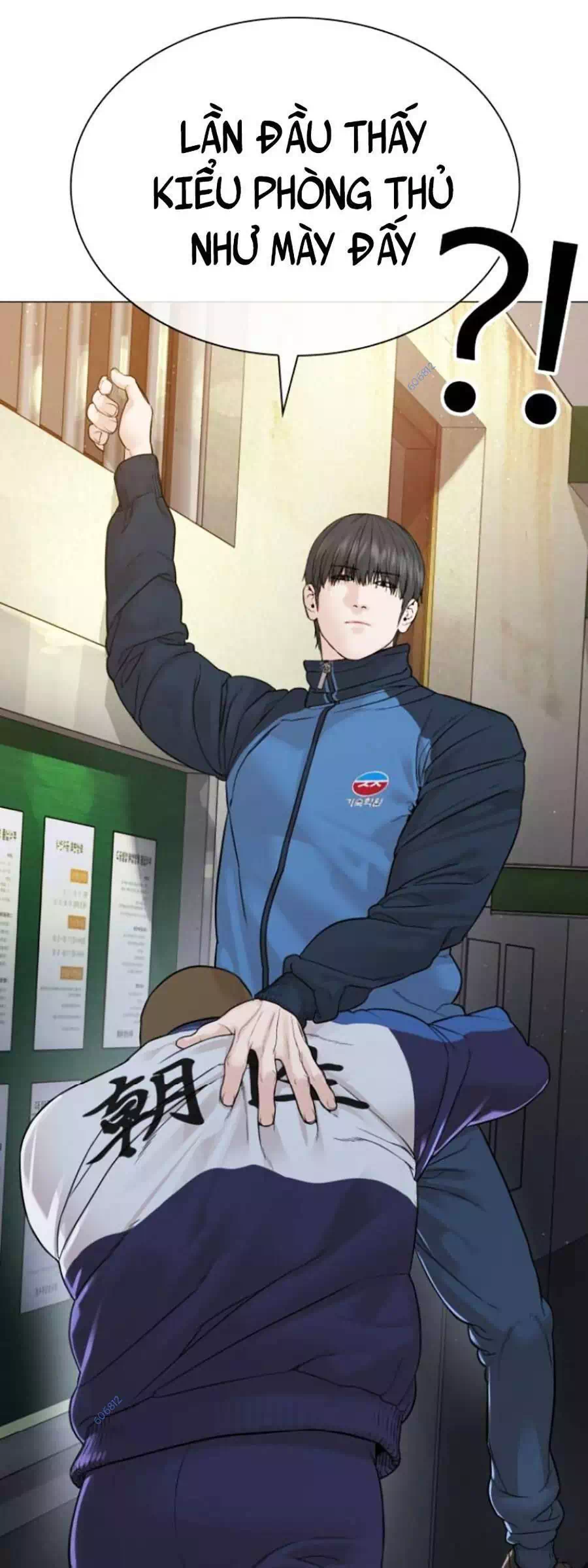 Truyện Tranh Cách Chiến Thắng Trận Đấu trang 6