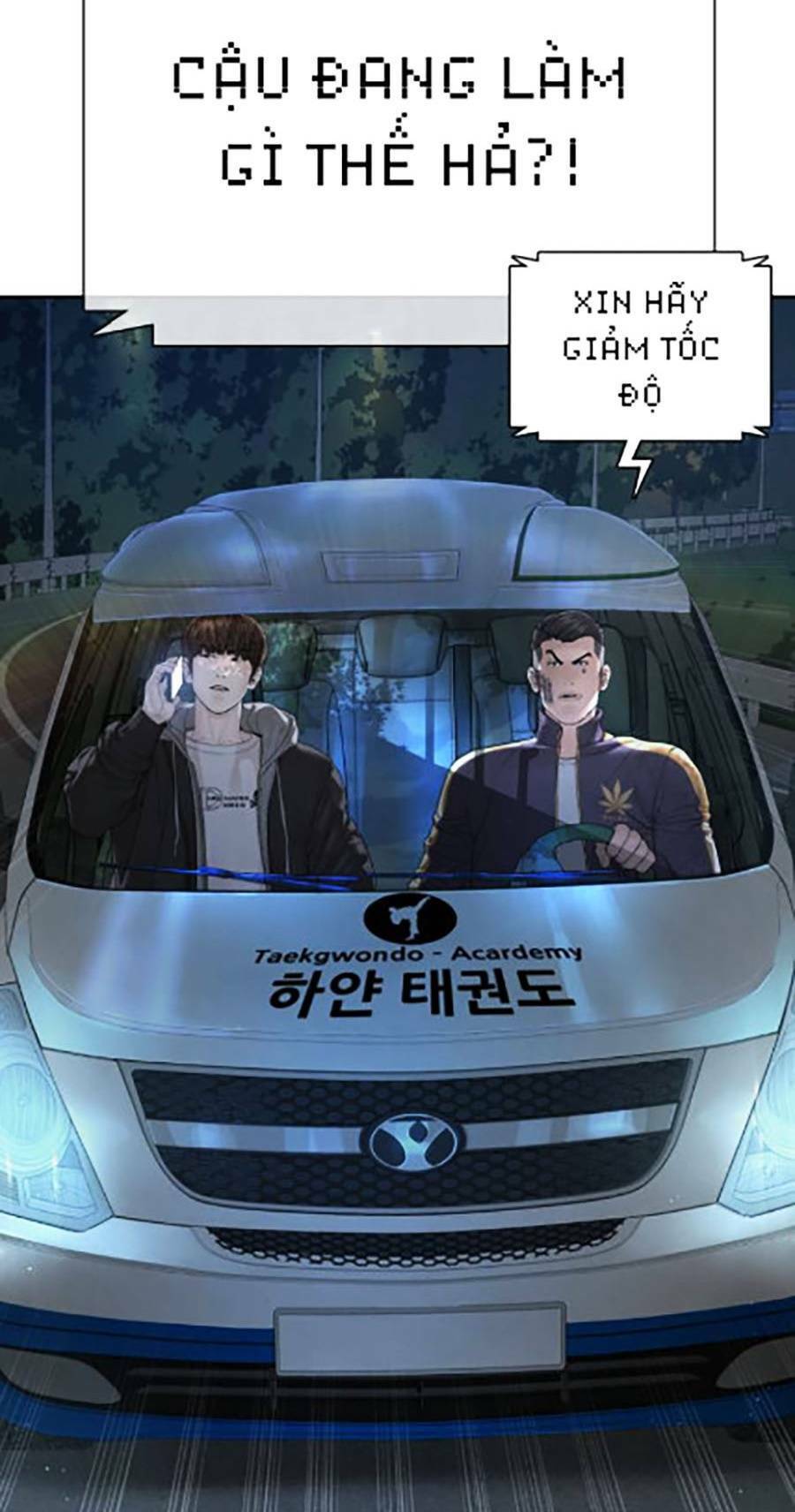 Truyện Tranh Cách Chiến Thắng Trận Đấu trang 6