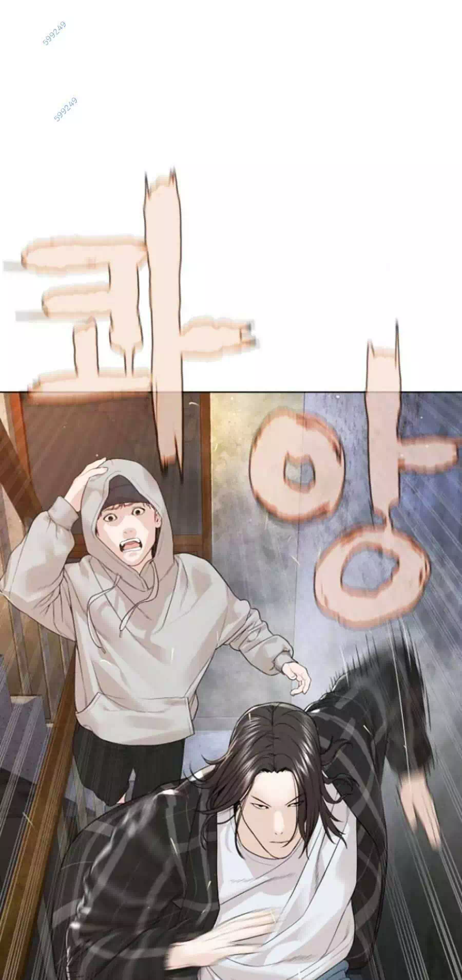 Truyện Tranh Cách Chiến Thắng Trận Đấu trang 6