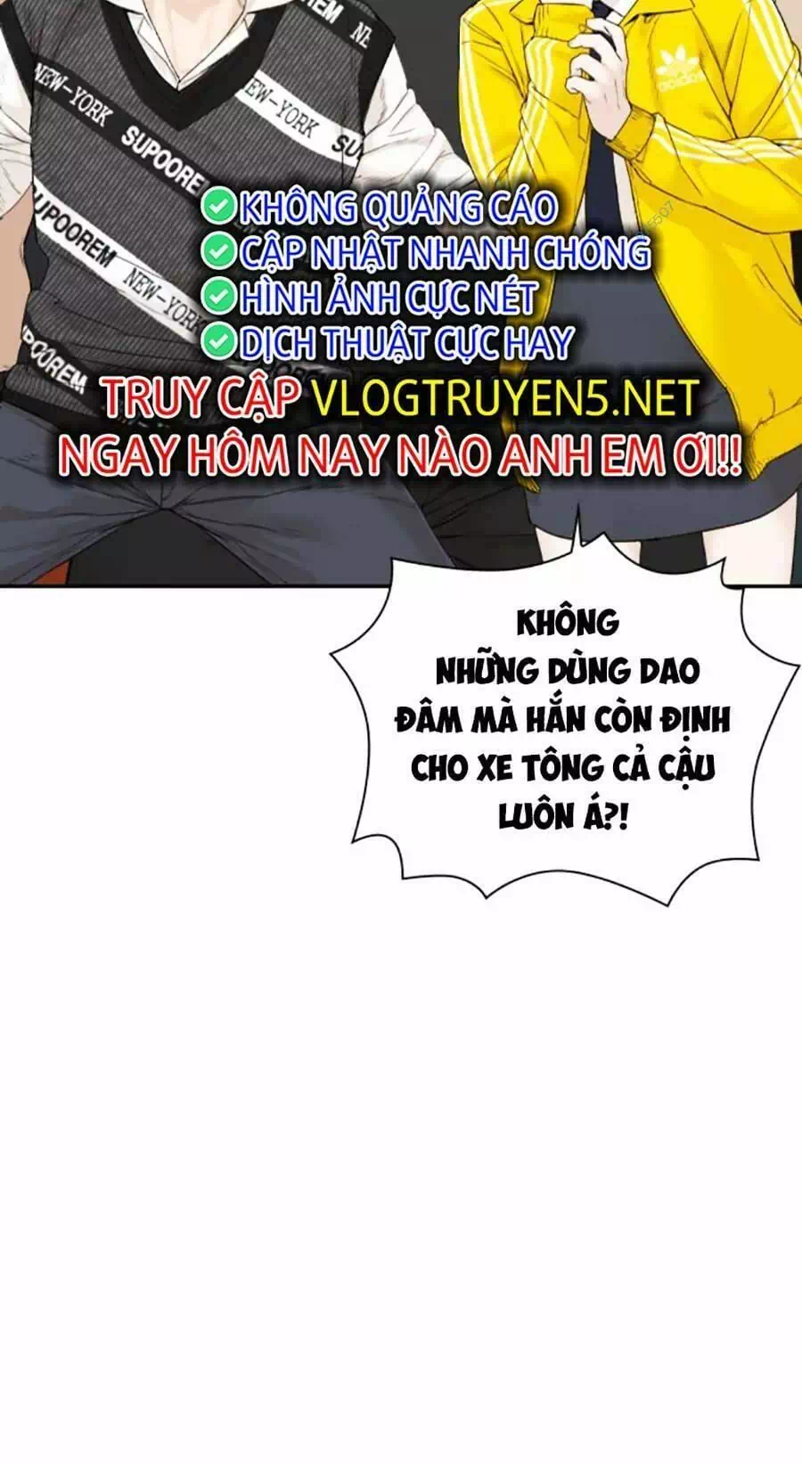 Truyện Tranh Cách Chiến Thắng Trận Đấu trang 6