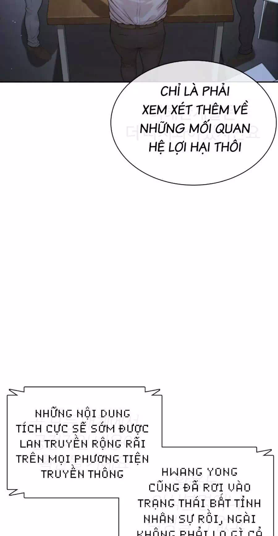 Truyện Tranh Cách Chiến Thắng Trận Đấu trang 6