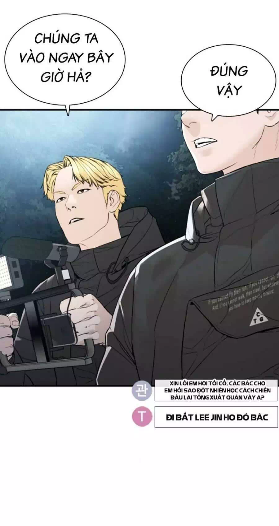 Truyện Tranh Cách Chiến Thắng Trận Đấu trang 6