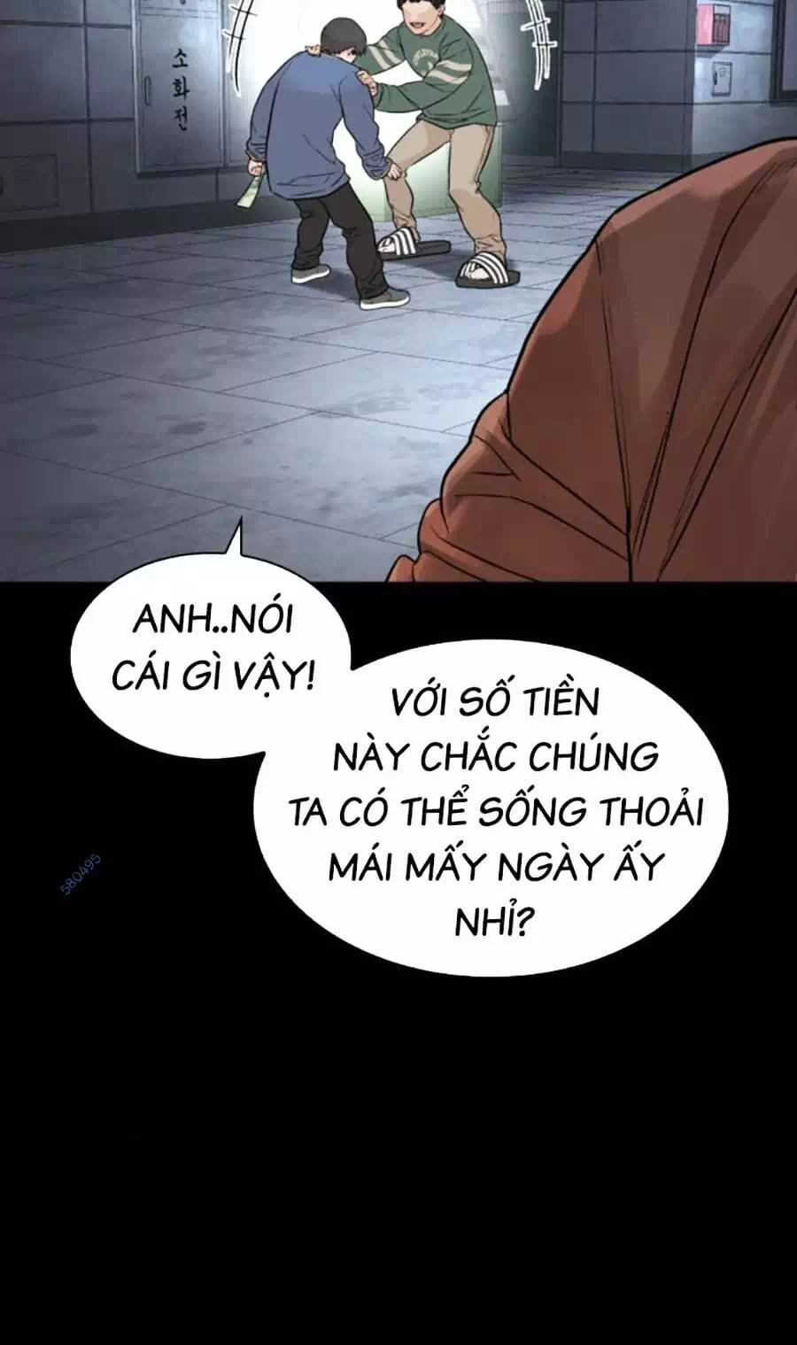 Truyện Tranh Cách Chiến Thắng Trận Đấu trang 6