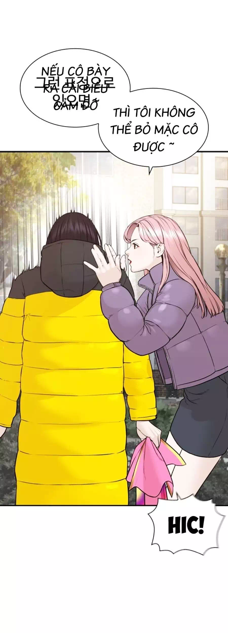 Truyện Tranh Cách Chiến Thắng Trận Đấu trang 6