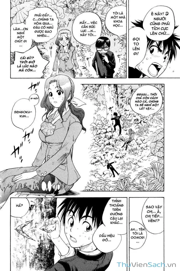 Truyện Tranh Cage Of Eden trang 11