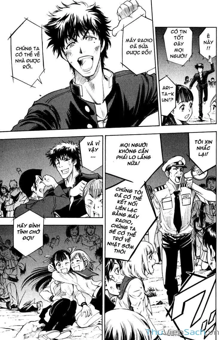 Truyện Tranh Cage Of Eden trang 11