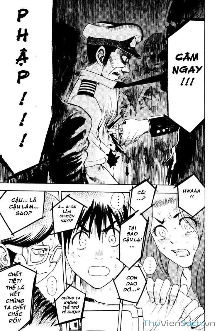 Truyện Tranh Cage Of Eden trang 11