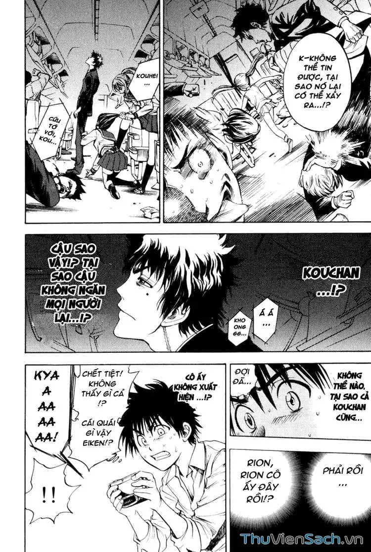 Truyện Tranh Cage Of Eden trang 11