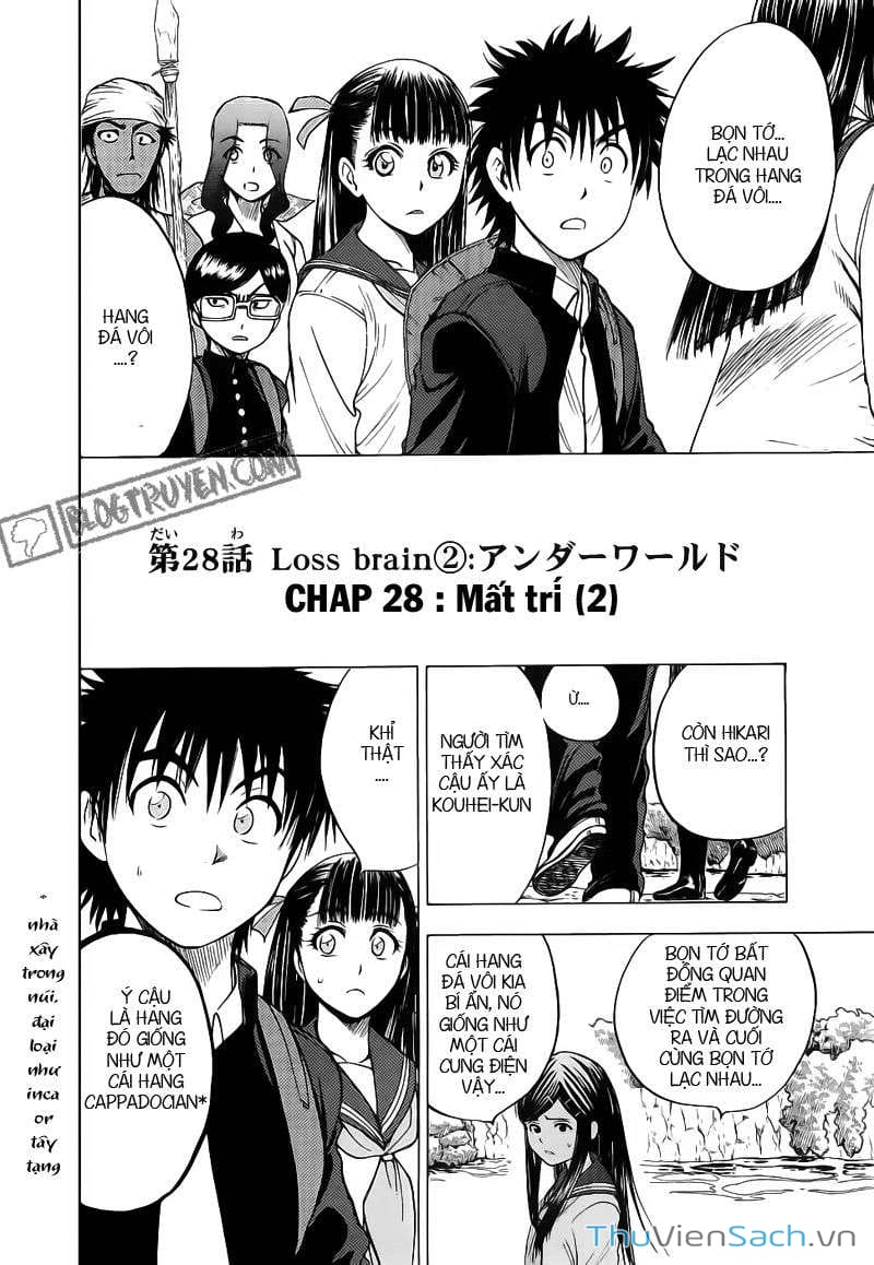 Truyện Tranh Cage Of Eden trang 11