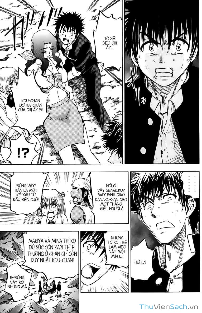 Truyện Tranh Cage Of Eden trang 11