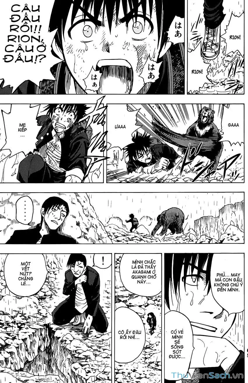 Truyện Tranh Cage Of Eden trang 11