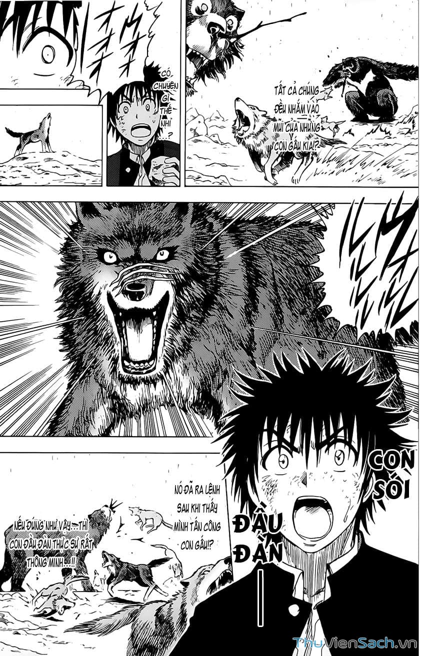 Truyện Tranh Cage Of Eden trang 11