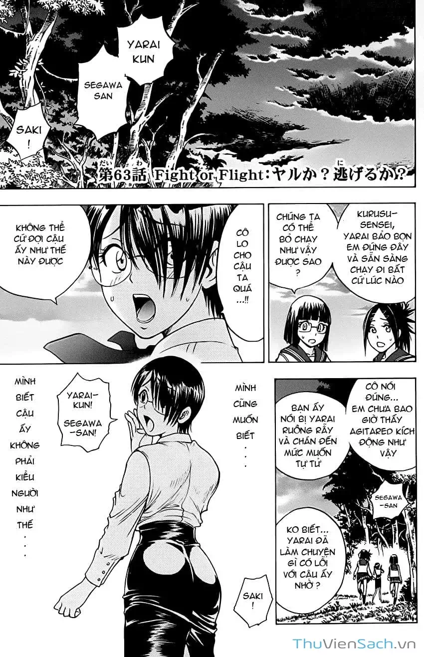 Truyện Tranh Cage Of Eden trang 11