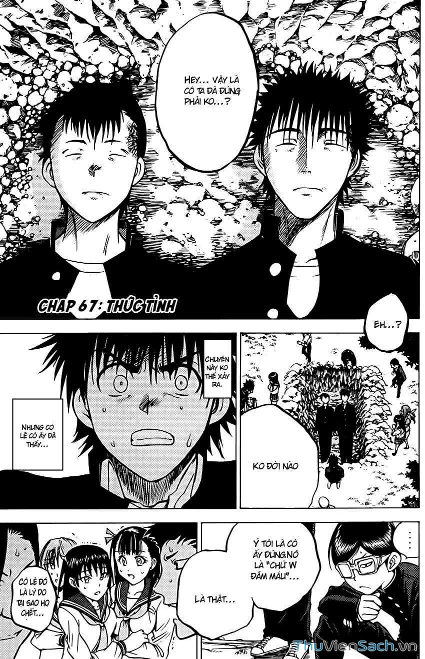 Truyện Tranh Cage Of Eden trang 11