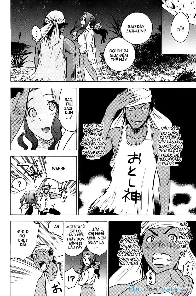 Truyện Tranh Cage Of Eden trang 11