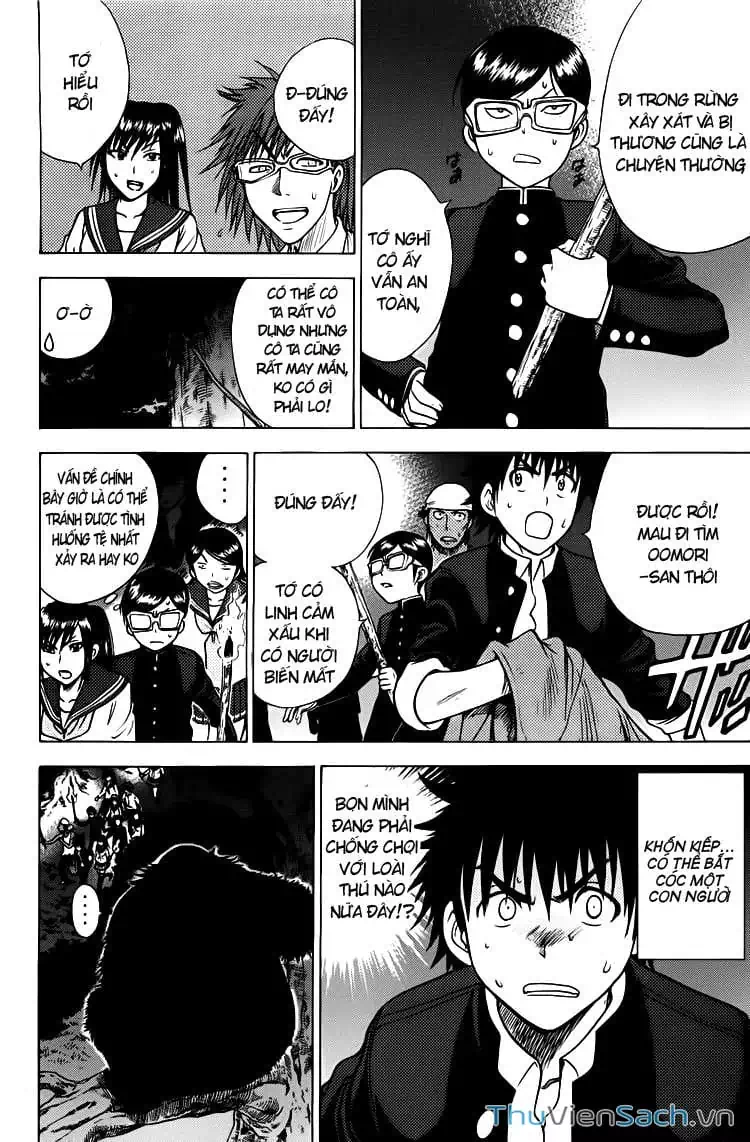 Truyện Tranh Cage Of Eden trang 11