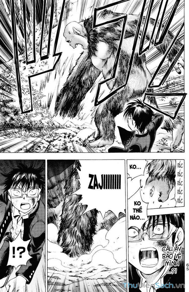 Truyện Tranh Cage Of Eden trang 11