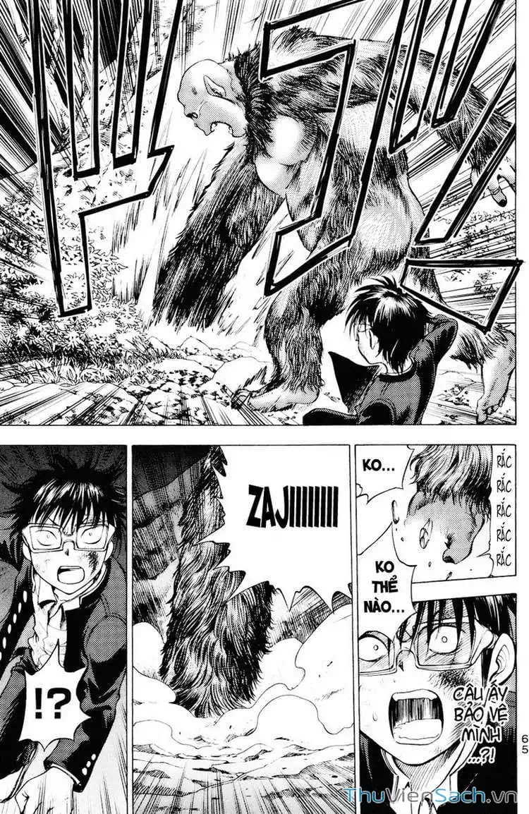 Truyện Tranh Cage Of Eden trang 11