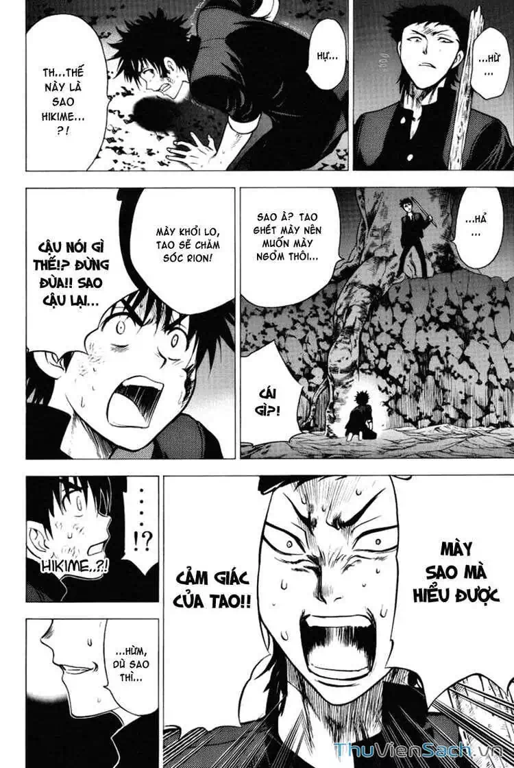 Truyện Tranh Cage Of Eden trang 11