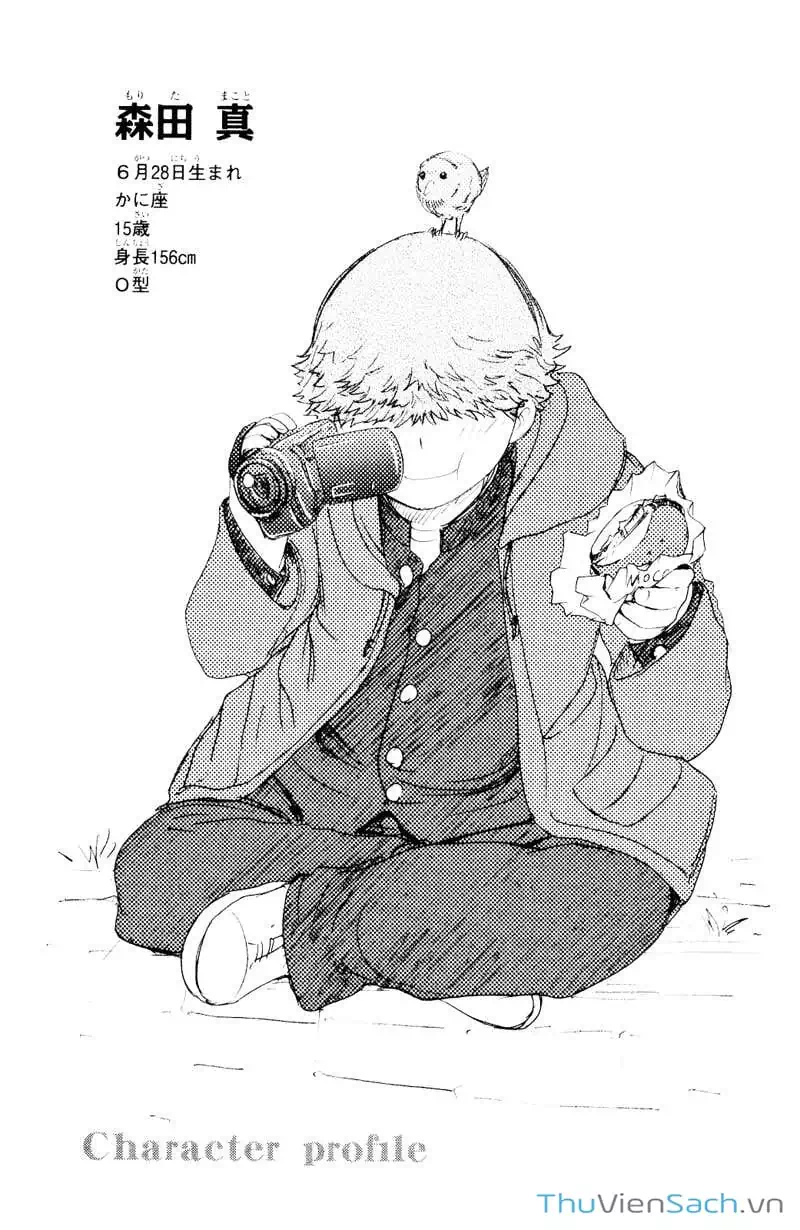 Truyện Tranh Cage Of Eden trang 11