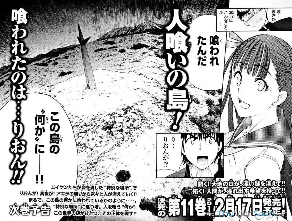 Truyện Tranh Cage Of Eden trang 11