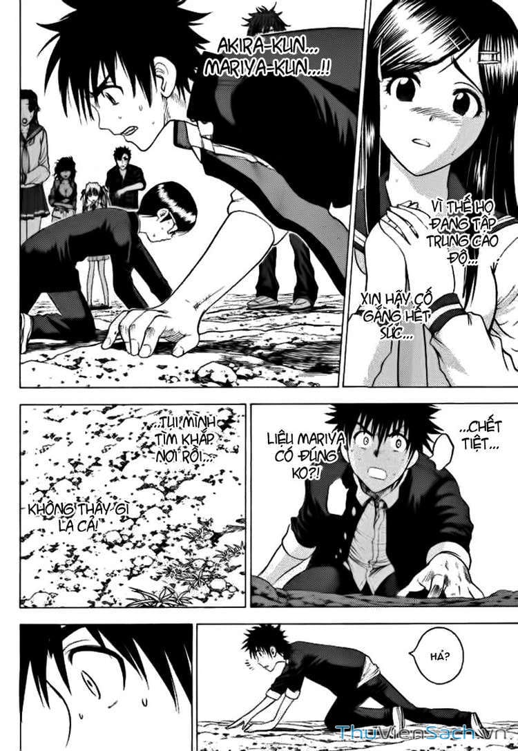 Truyện Tranh Cage Of Eden trang 11