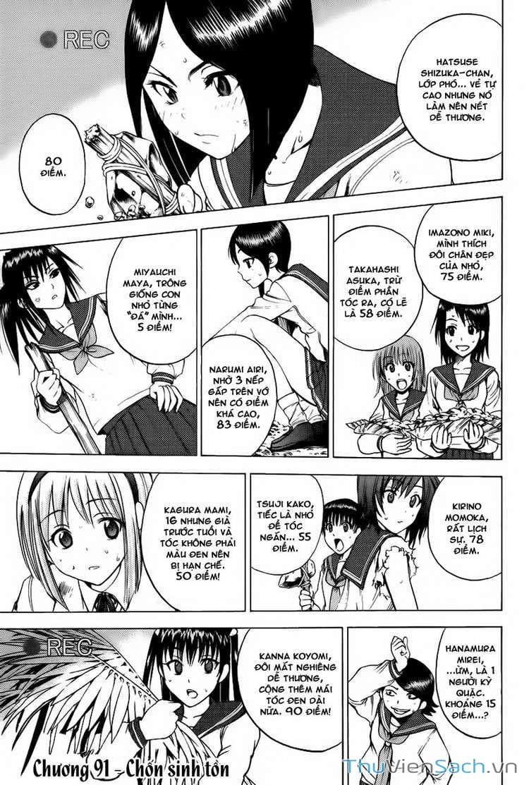 Truyện Tranh Cage Of Eden trang 11