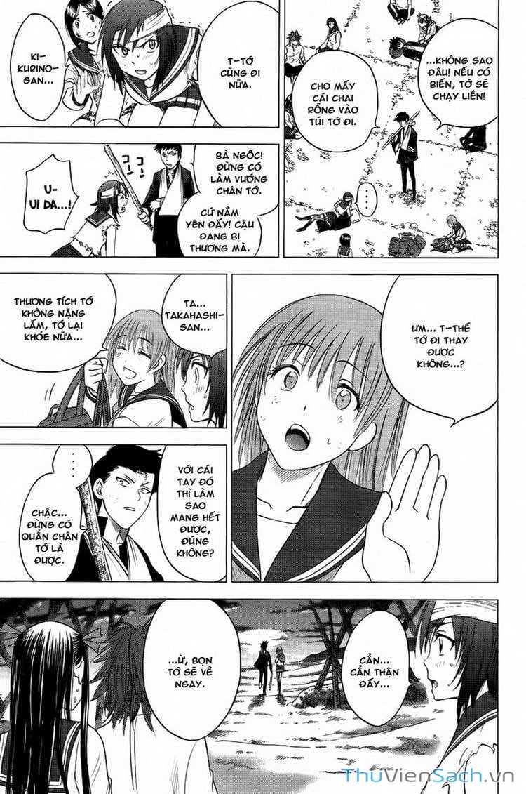 Truyện Tranh Cage Of Eden trang 11