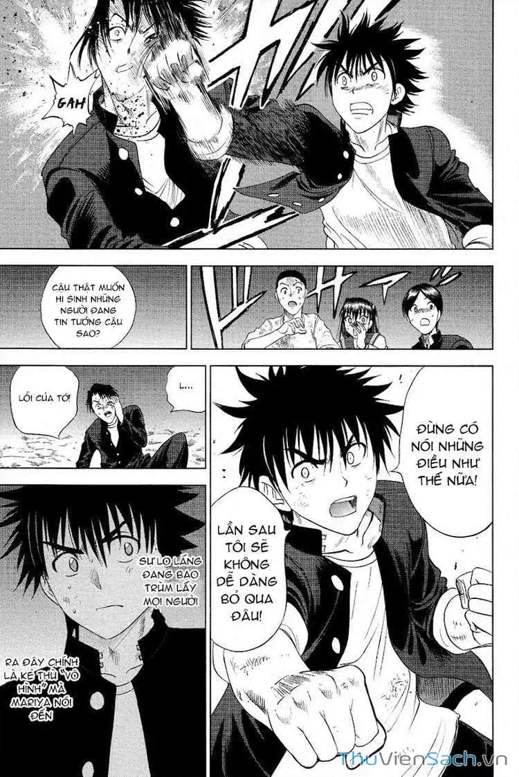 Truyện Tranh Cage Of Eden trang 11