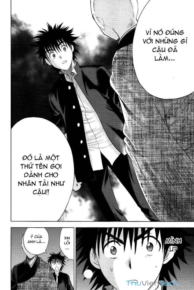 Truyện Tranh Cage Of Eden trang 11