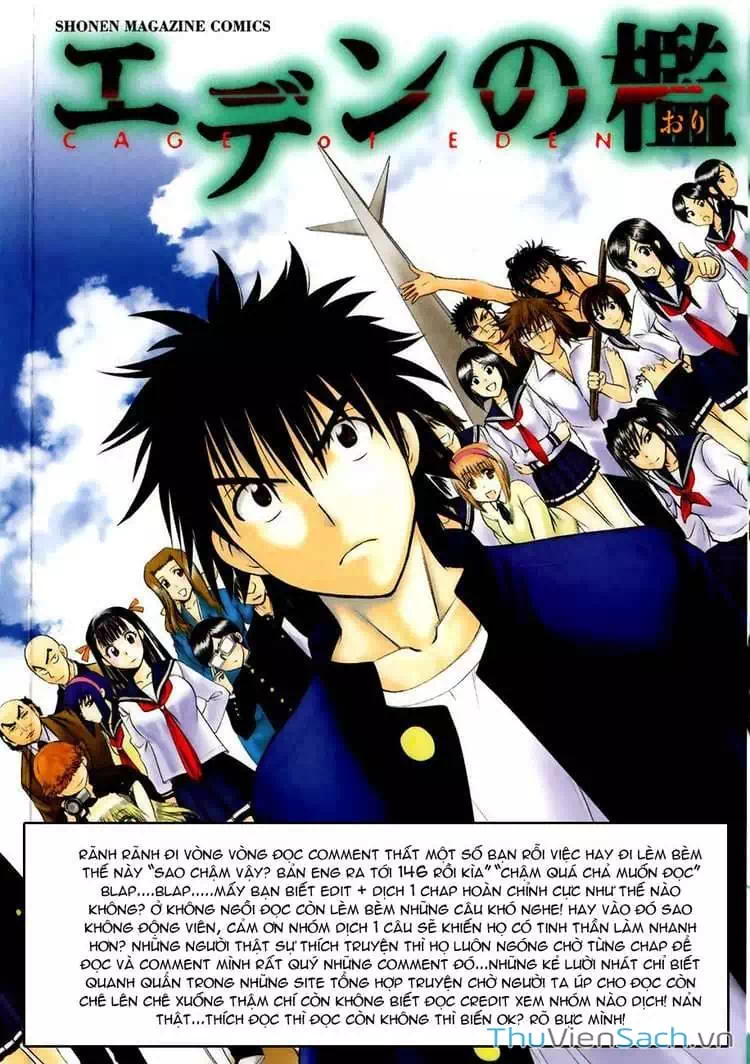 Truyện Tranh Cage Of Eden trang 11