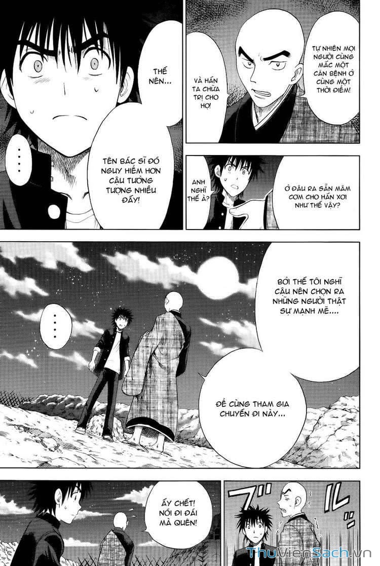 Truyện Tranh Cage Of Eden trang 11