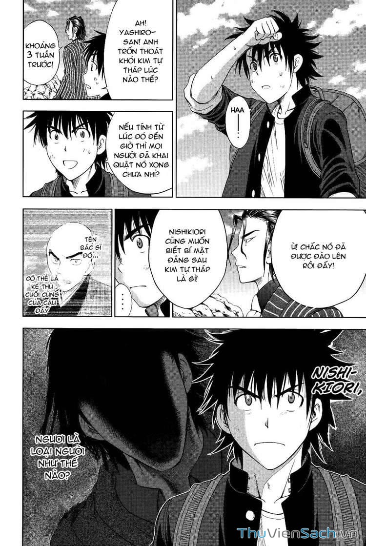 Truyện Tranh Cage Of Eden trang 11