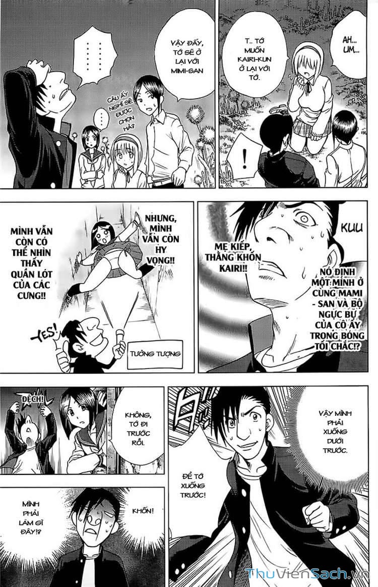 Truyện Tranh Cage Of Eden trang 11