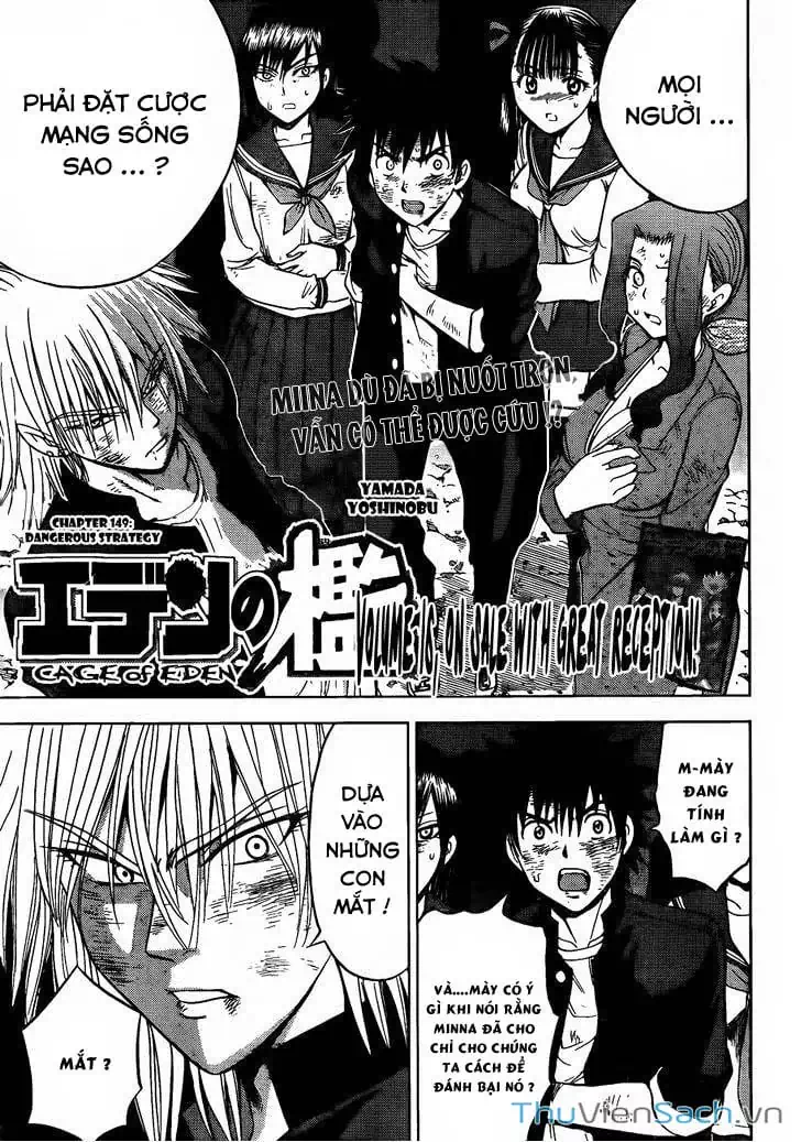 Truyện Tranh Cage Of Eden trang 11