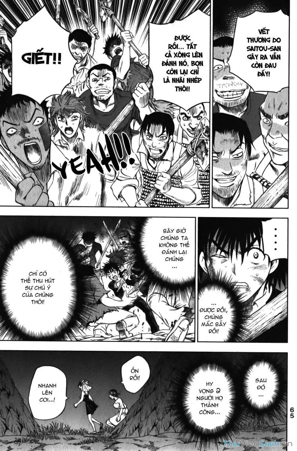 Truyện Tranh Cage Of Eden trang 11