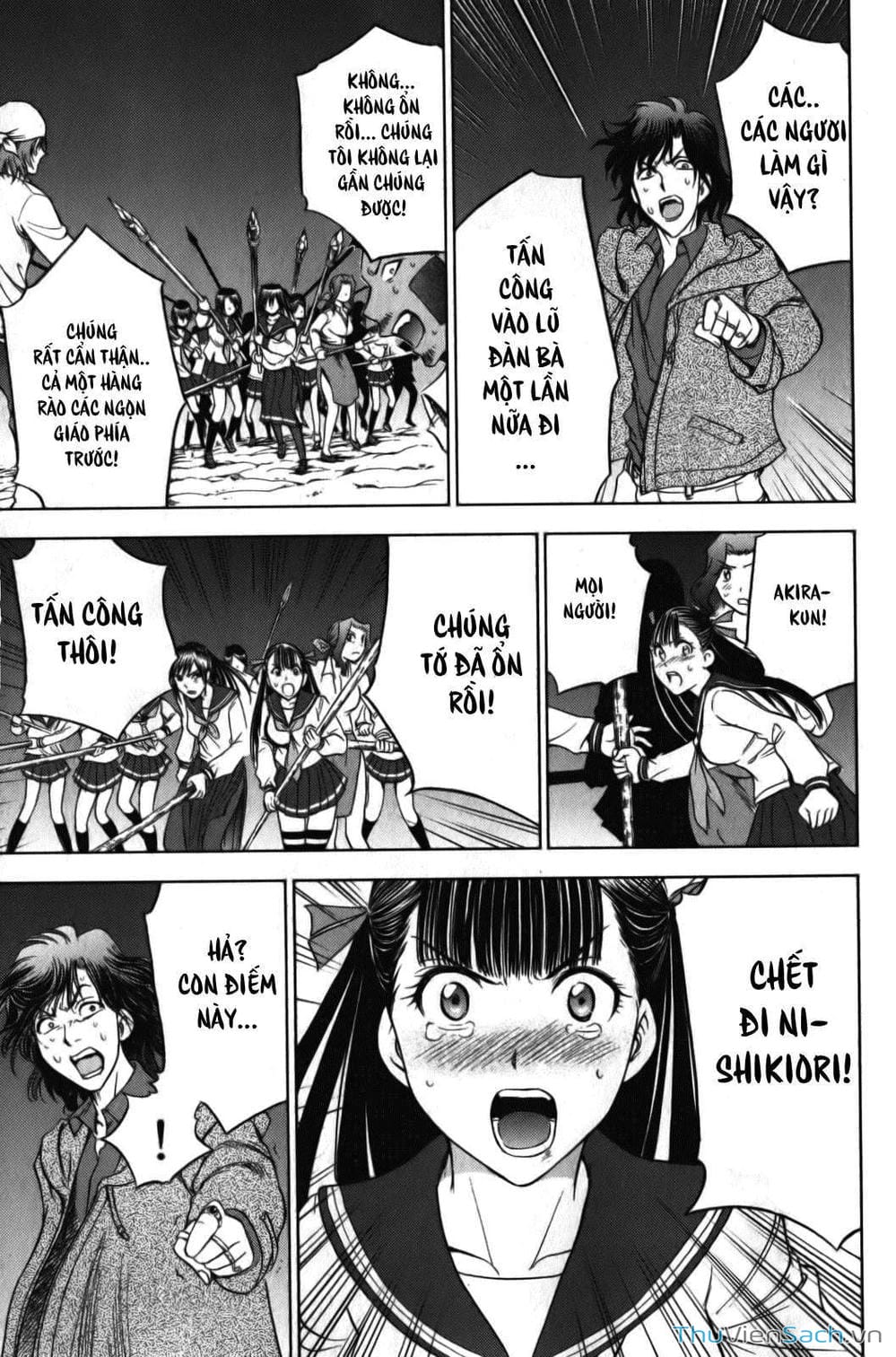 Truyện Tranh Cage Of Eden trang 11