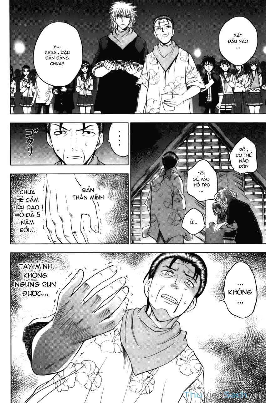 Truyện Tranh Cage Of Eden trang 11